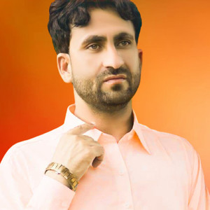 Atta Kakar - Che Mayanan Kry Da Yo Bal Dedanona