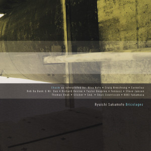Bricolages album