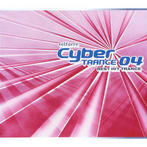 dreams from above - Cyber TRANCE MIX by globe, Push