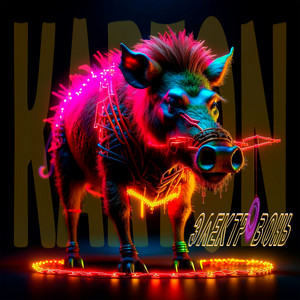 САМЫЙ НЕЖНЫЙ МАЛЬЧИК