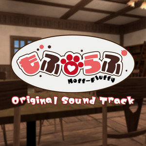 Yuki Inugami - Moff-Fluffy Bgm - Night(Scone)