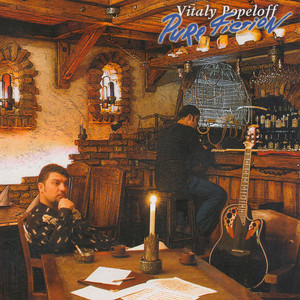 Popeloff - Free Fall