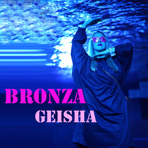 Обкладинка: Geisha