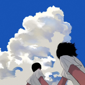 That - The Summer Rain of That Day