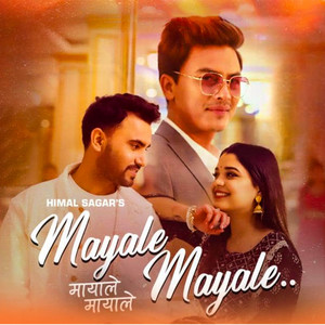 Himal Sagar & Samikshya Adhikari - Mayale Mayale