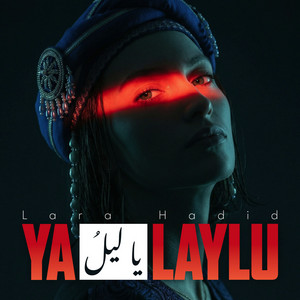 يا ليلُ by Lara Hadid