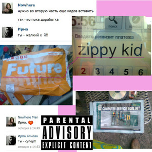 Future