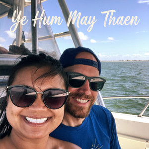 Ye Hum May Thaen by SnuggleWound
