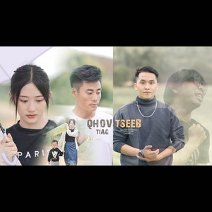 LoKy Thao - Qhov Tseeb Tiag