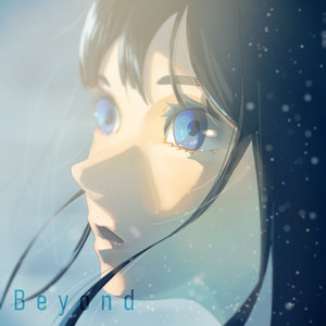 Beyond by OTO, Lucia