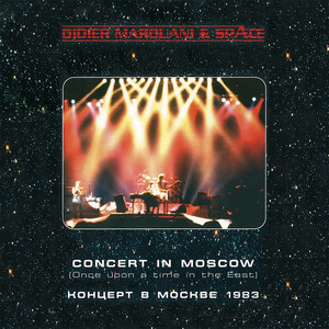 Concert in Moscow (Live) - Album by Didier Marouani | Spotify