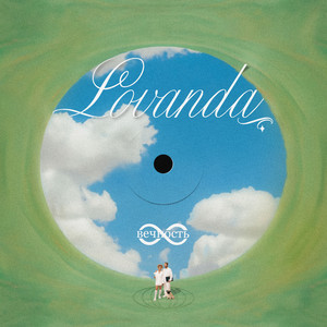 LOVANDA — ВЕЧНОСТЬ (2026)