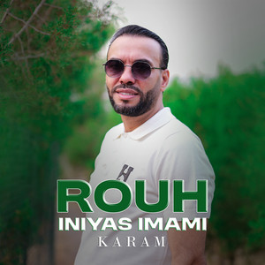 Rouh Iniyas Imami by Karam