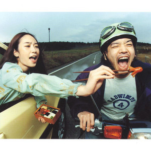 ≪希少≫ RADWIMPS インディーズ期 初期 CD 4枚セット m48765155308_1.jpg?1757599904