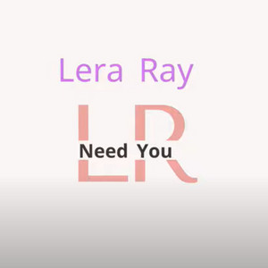 Need You