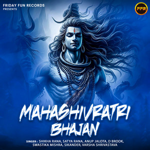 Sanson Ki Mala Pe Simroo Main Shiv Ka Naam by Shikha Rana, Satya Rana