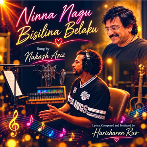 Ninna Nagu Bisilina Belaku