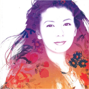 Yoko Minamino | Spotify