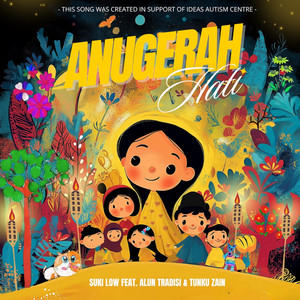 Anugerah Hati
