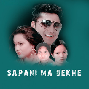 Sapanima Dekhe