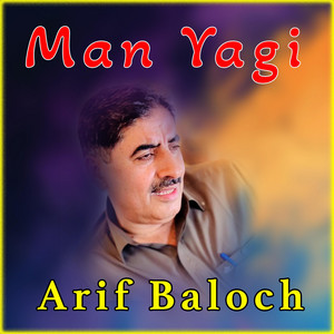 Shashan Production - Hama Kasto Kenag (Mubarik Qazi)