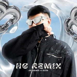 PIRONHB - Happy Birthday Sex (Radio Edit)