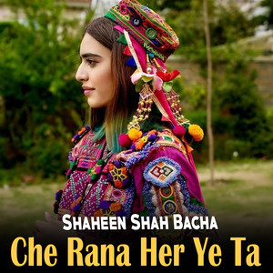 Shaheen Shah Bacha - Umar Me Sta Na Baghair