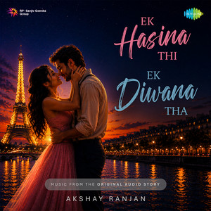 Aaj Mausam Bada Beimaan Hai by Akshay Ranjan, Laxmikant–Pyarelal