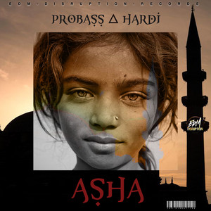 Обкладинка: Asha
