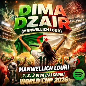 Aghani Trend - أغنية كاس العالم manwellich lour