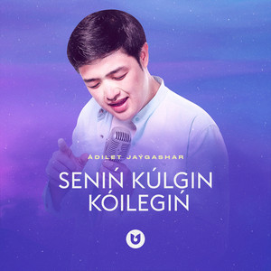 Senin Kulgin Koilegin by Adilet Zhaugashar