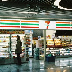7-eleven lullaby by corn wave