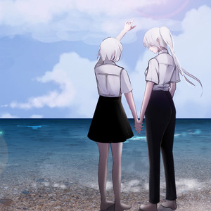 We, together by BEKAIN