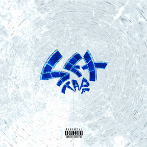 KULO by HomeRun Music, Antuan HR, Yaen