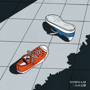 二人の天照 by Tomita Lab., Yoo