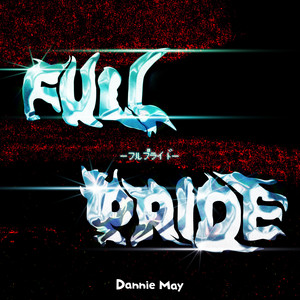 Dannie May　CD Dannie May | Spotify