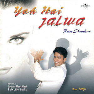 Ram Shankar - Jawani Mast Mast