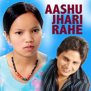 Kastup Panta & Bishnu Majhi - Aashu Jhari Rahe
