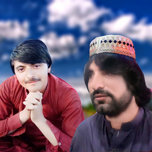 Faryadi Kakar & Gul Mashoom - Azad Yaran E Pa Nama Khuara Zhe