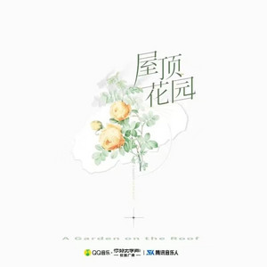 天空下的存在 by 小高同学