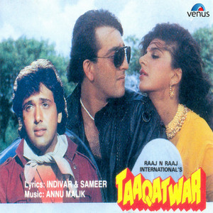 Taaqatwar (Original Motion Picture Soundtrack) album