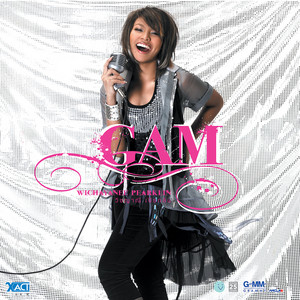 แสงและเงา - Version Pop เพลงประกอบละคร 
