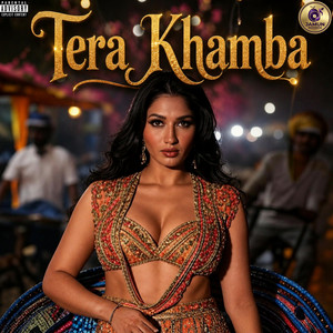Tera Khamba by Jamun Records