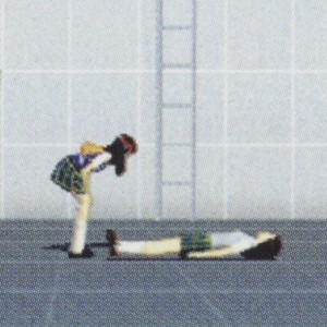 Giving Up