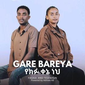 Kembatisa Mezmur - Gare Bareya