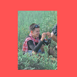 ເພາະອ້າຍມັນຈົນ เพาะอ้ายมันจน