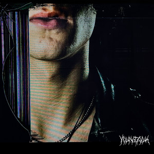 Даже by YOUNGZVUK