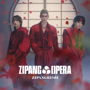 Rainy Heart by ZIPANG OPERA