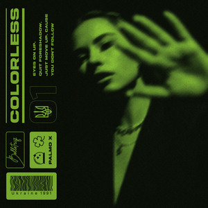 Обкладинка: Colorless