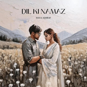 Dil Ki Namaz